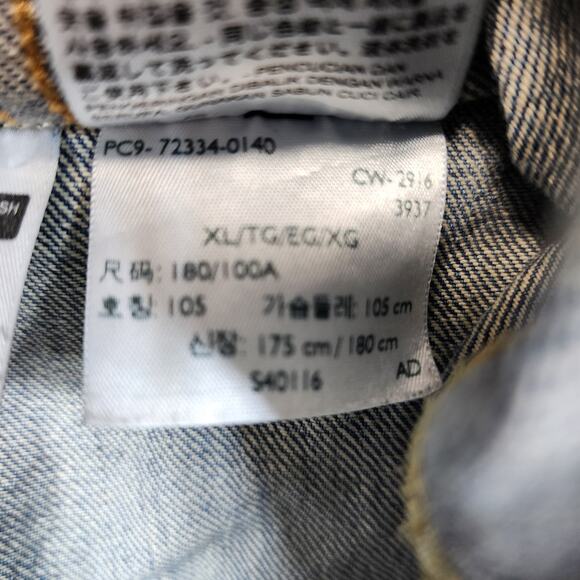 Levis Mens Jean Jacket XL Trucker 72334 Type 3 Blue Bleach Wash Distressed Chore - Picture 4 of 16